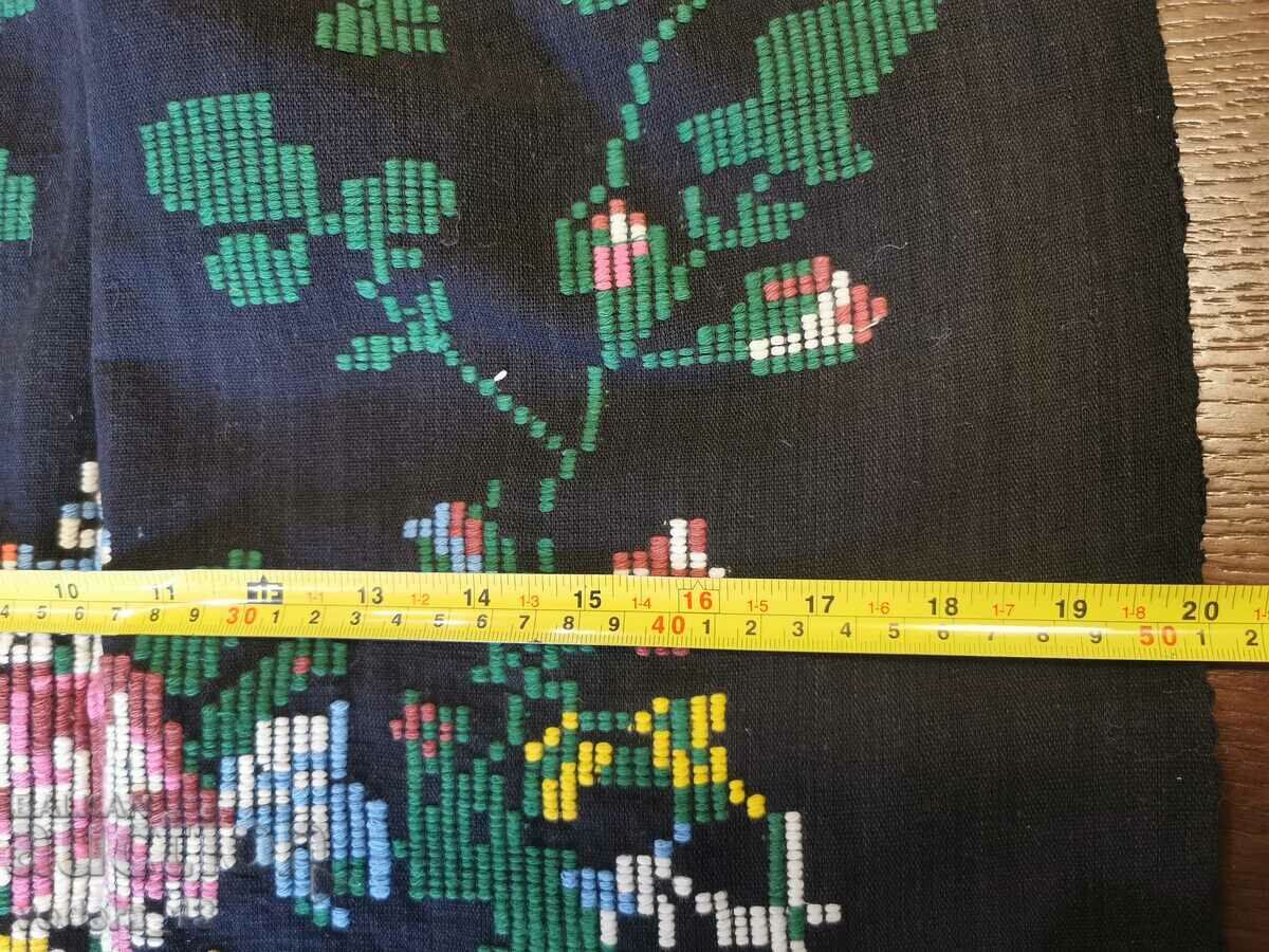 FOLK COSTUME - APRON with price 35.00 BGN | € 17.90 FOLK COSTUME - APRON with price 35.00 BGN | € 17.90