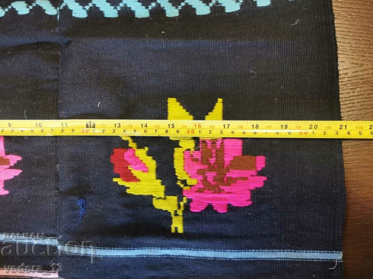 FOLK COSTUME - APRON with price 20.00 BGN | € 10.23 FOLK COSTUME - APRON with price 20.00 BGN | € 10.23