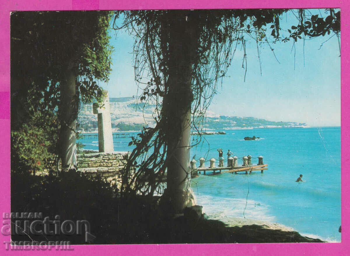 Auction  308098 / Balchik Rest Station 1973 Photo Edition Bulgaria PK