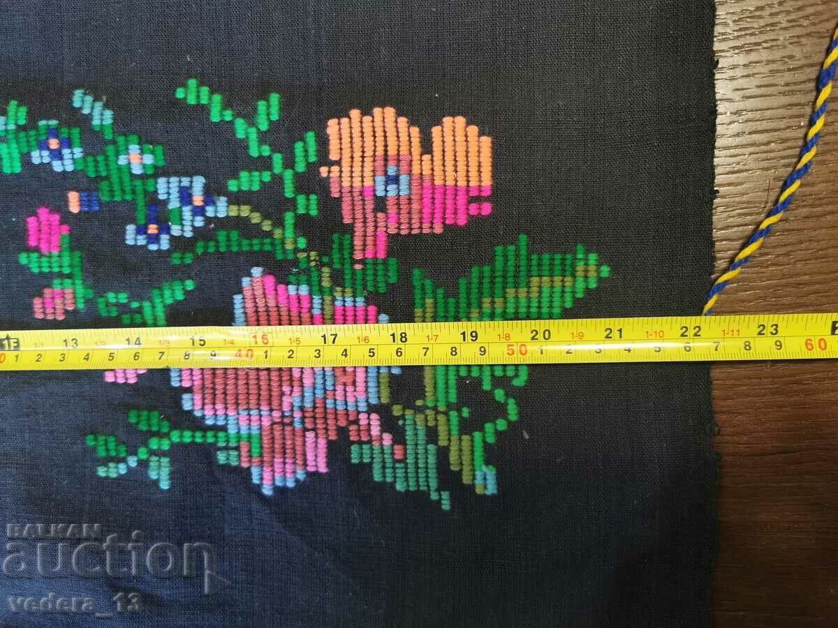 FOLK COSTUME - APRON with price 20.00 BGN | € 10.23 FOLK COSTUME - APRON with price 20.00 BGN | € 10.23