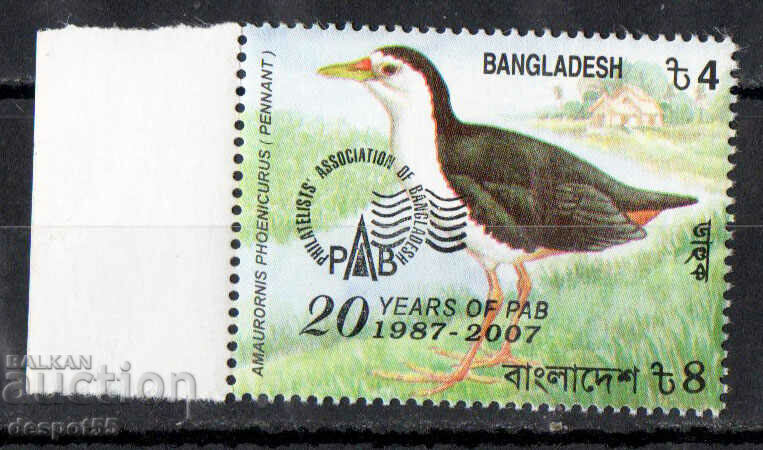 2007. Μπαγκλαντές. Φιλοτελικός Σύλλογος Μπαγκλαντές.