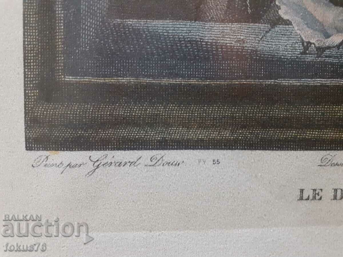 Δημοπρασία Παλιά έγχρωμη αντίκα με κορνίζα Δημοπρασία Παλιά έγχρωμη αντίκα με κορνίζα