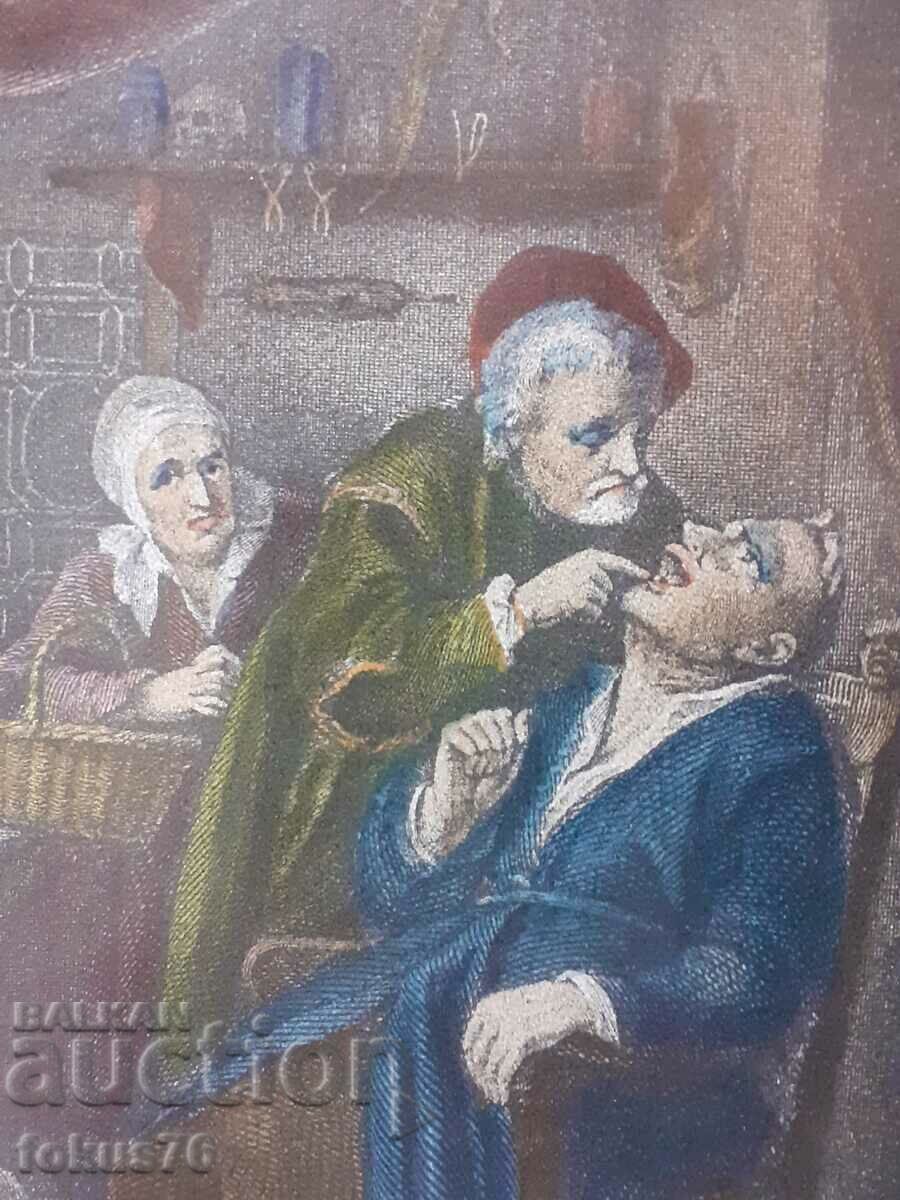 Παλιά έγχρωμη αντίκα με κορνίζα - 6 Παλιά έγχρωμη αντίκα με κορνίζα - 6