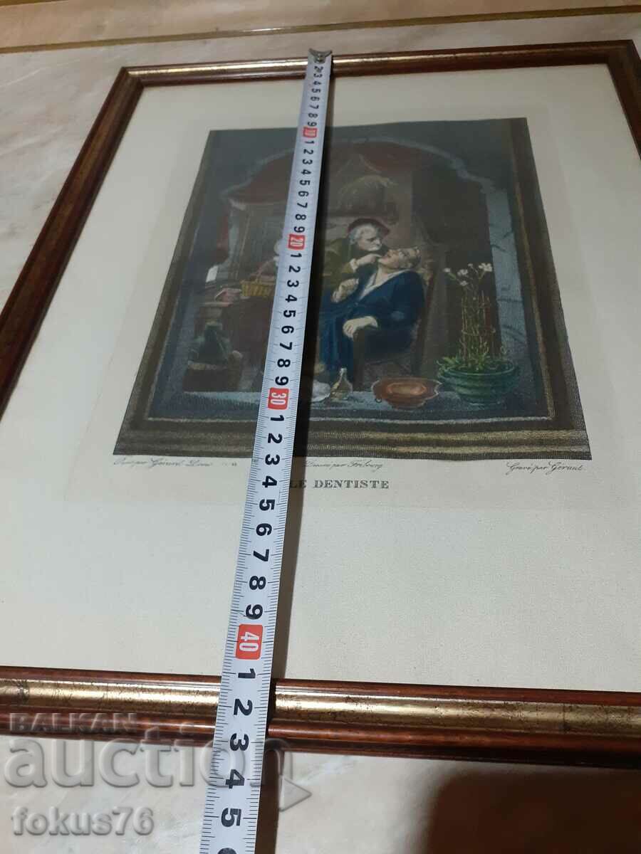 Παλιά έγχρωμη αντίκα με κορνίζα - 7 Παλιά έγχρωμη αντίκα με κορνίζα - 7