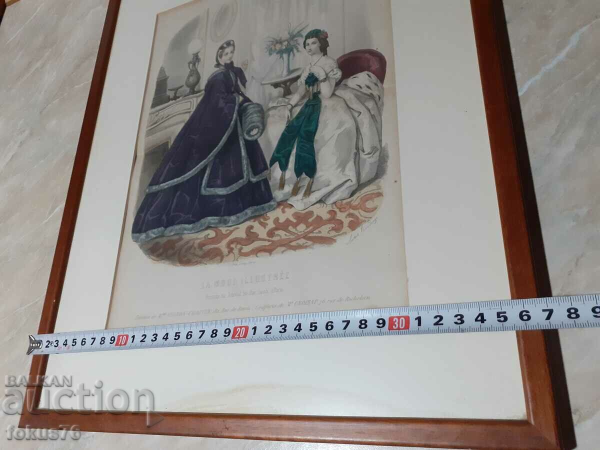 Παλιά έγχρωμη γαλλική αντίκα με κορνίζα με υπογραφή - 7 Παλιά έγχρωμη γαλλική αντίκα με κορνίζα με υπογραφή - 7