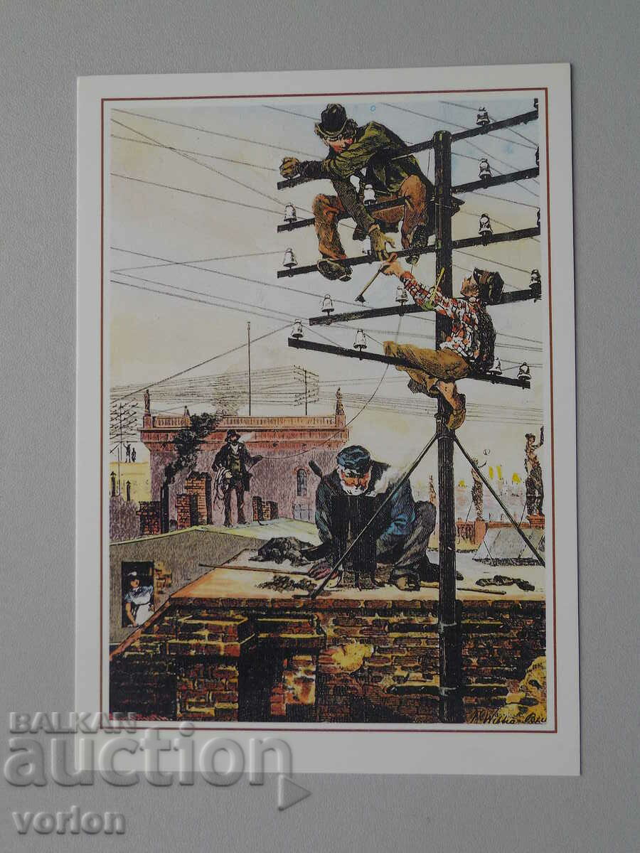 Card: Laying of telephone network Berlin 1882 - Germany