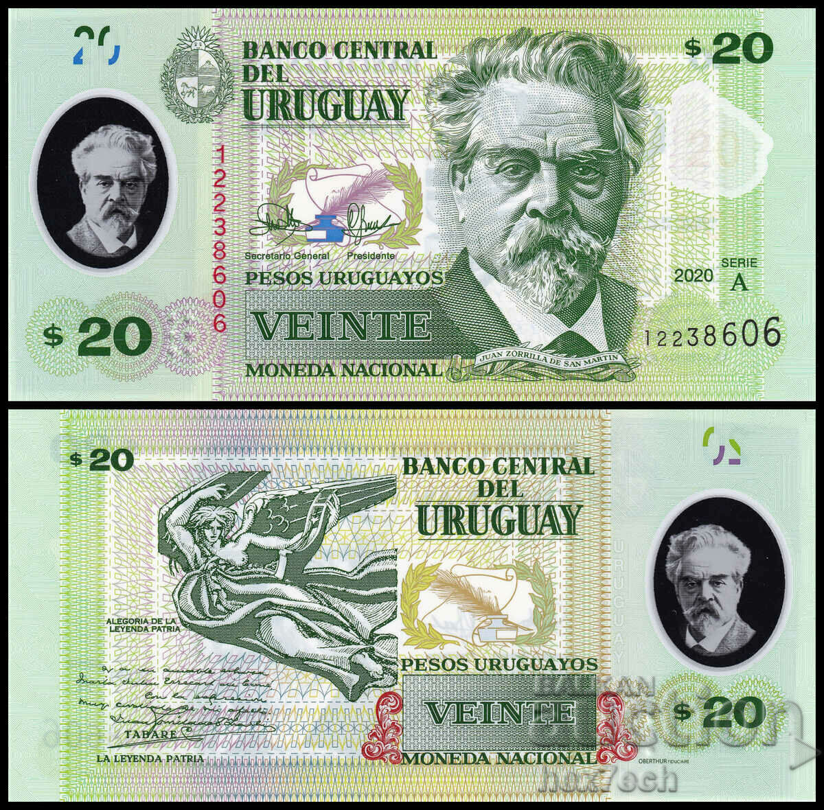 ❤️ ⭐ Uruguay 2020 20 pesos polimer UNC nou ⭐ ❤️