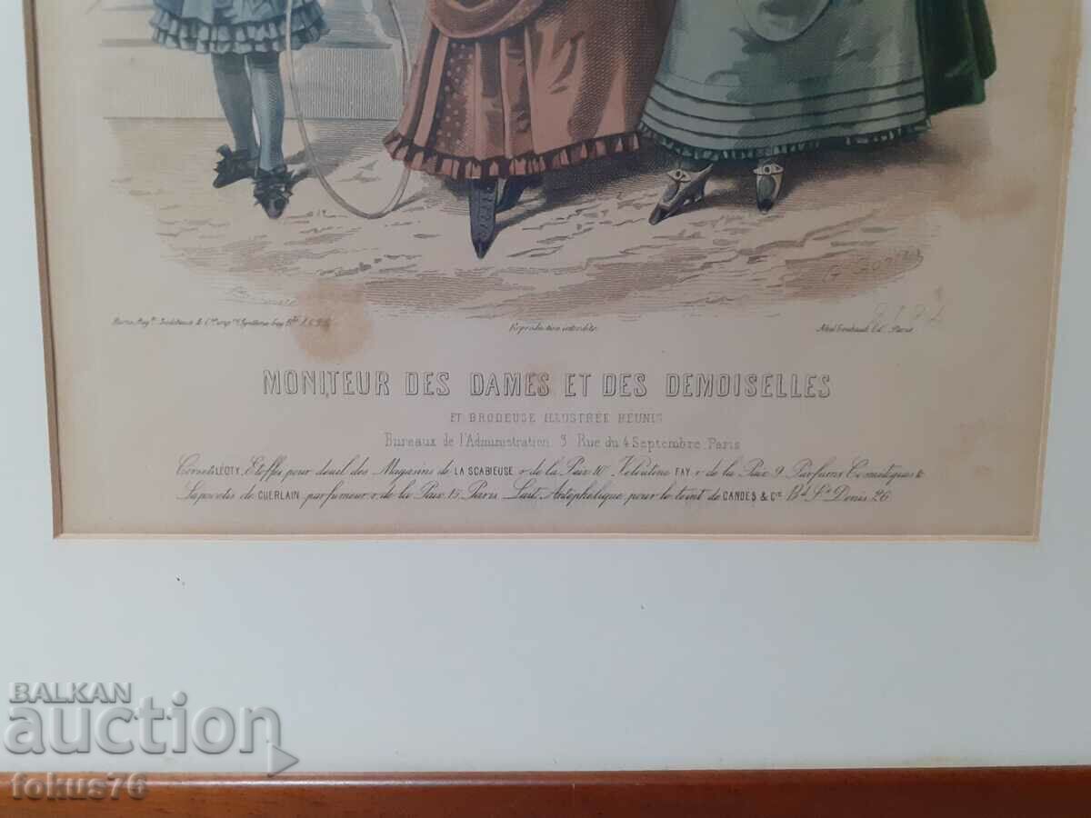 Old colored antique framed engraving signed - Paris with price 199.00 BGN | € 101.75
