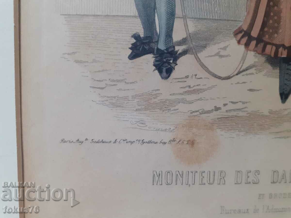 Auction  Old colored antique framed engraving signed - Paris