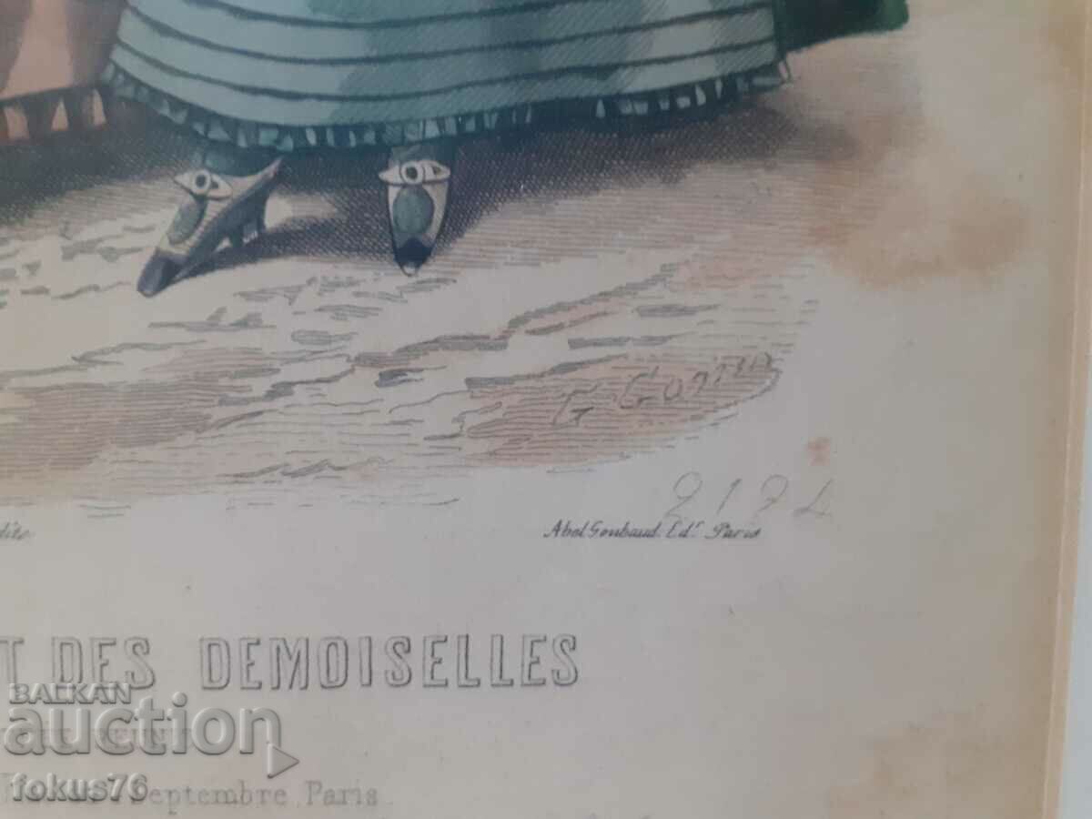 Delivery of Old colored antique framed engraving signed - Paris