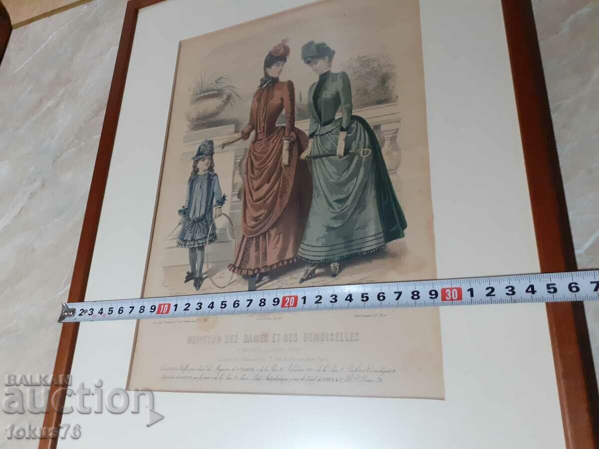 Old colored antique framed engraving signed - Paris - 7