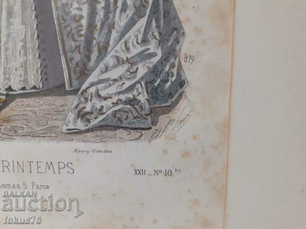 Delivery of Old colored antique framed engraving signed Delivery of Old colored antique framed engraving signed