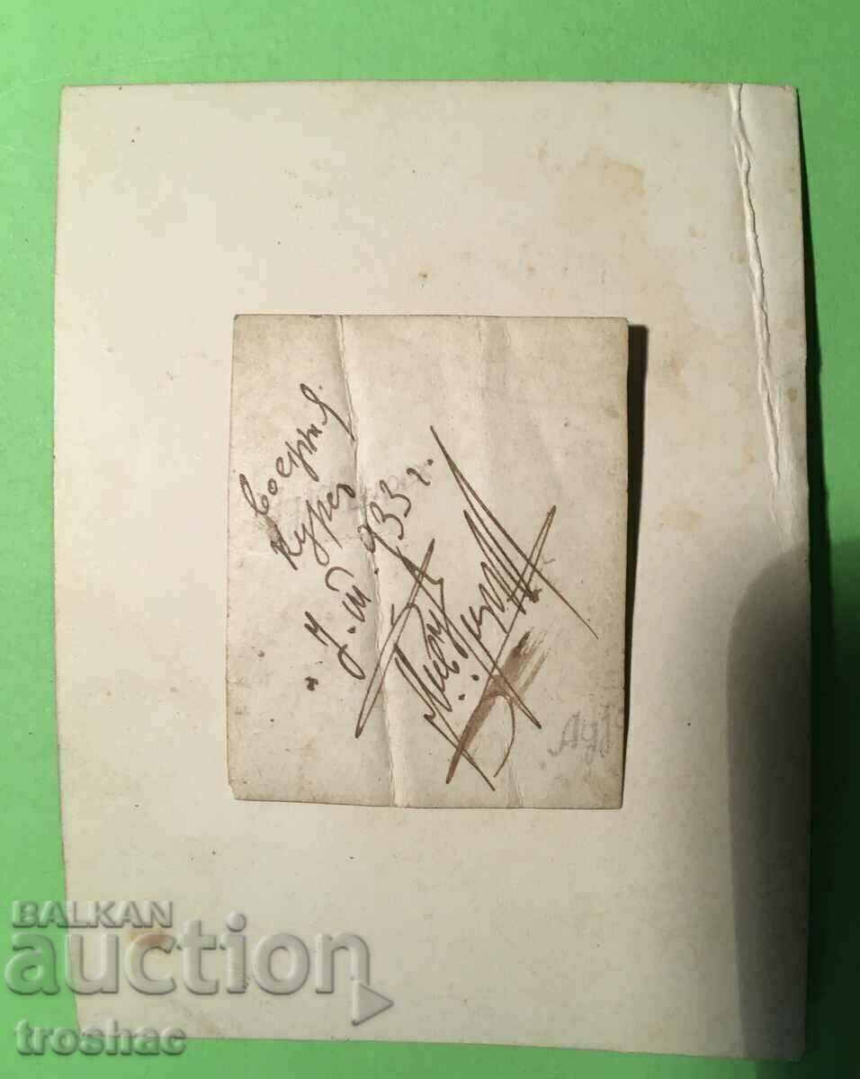 Fotografii de soldați vechi 1933 cu preț € 6.00 | 11.73 BGN