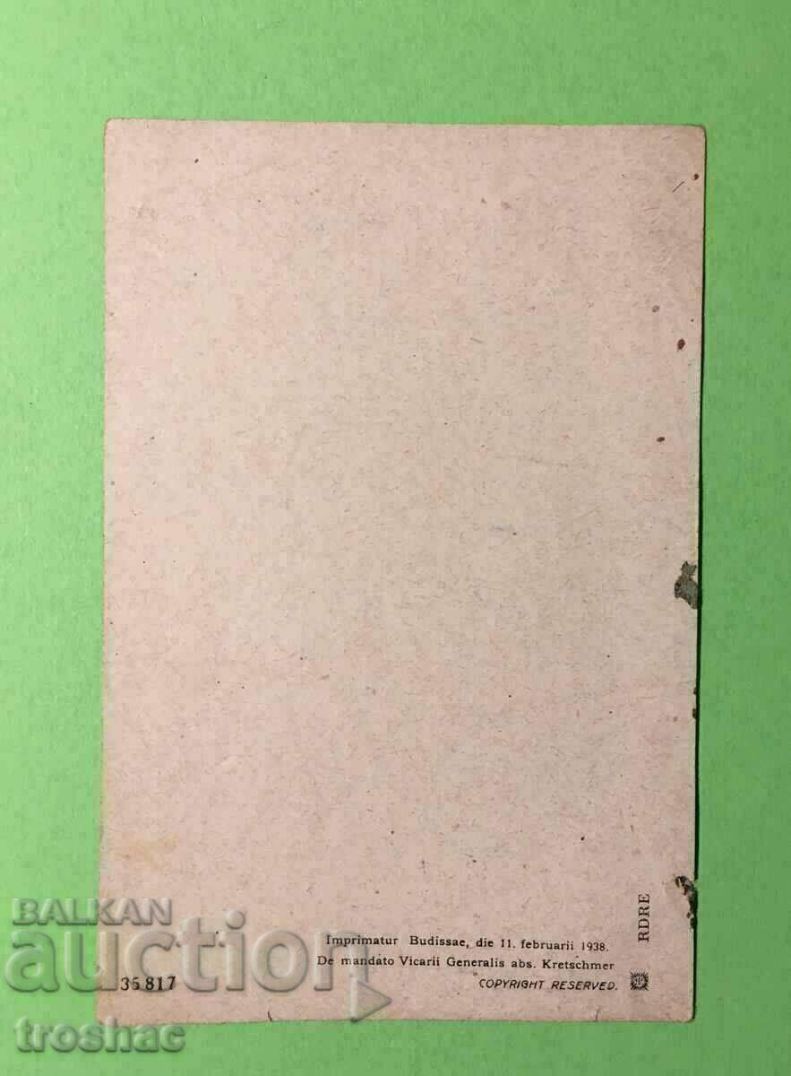 Auction Very Old Christ Card 1938 Auction Very Old Christ Card 1938