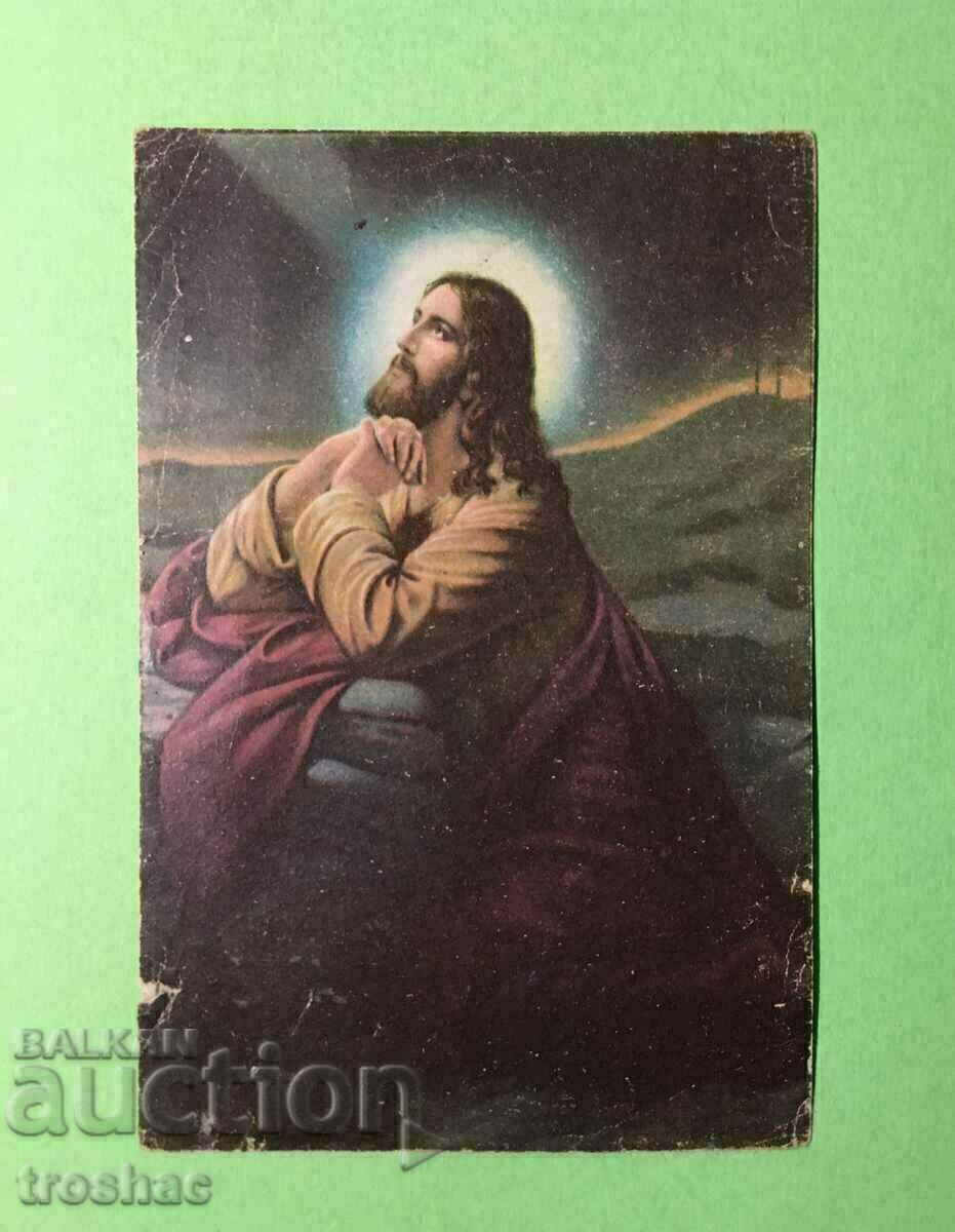 Много Стара Картичка на Христос 1938 г.