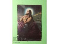 Very Old Christ Card 1938