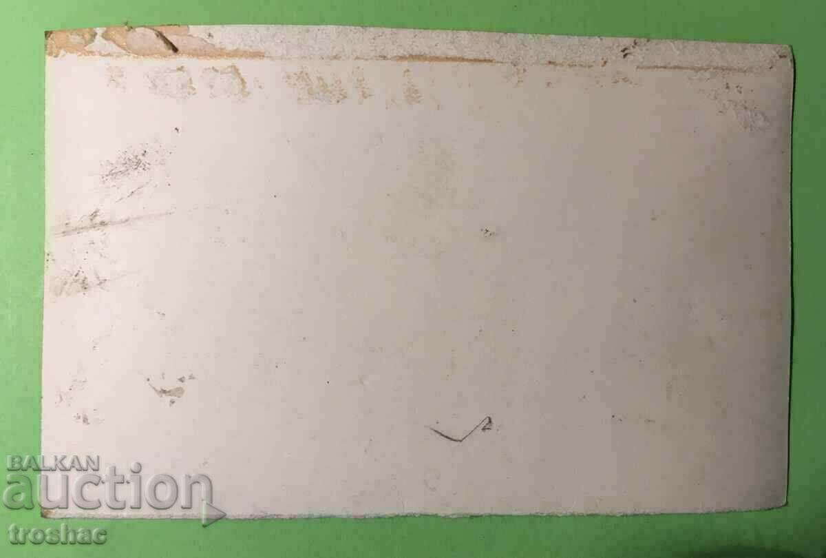 Old Card of the city of Varna (Stalin) The entrance to the sea city with price 15.00 BGN | € 7.67