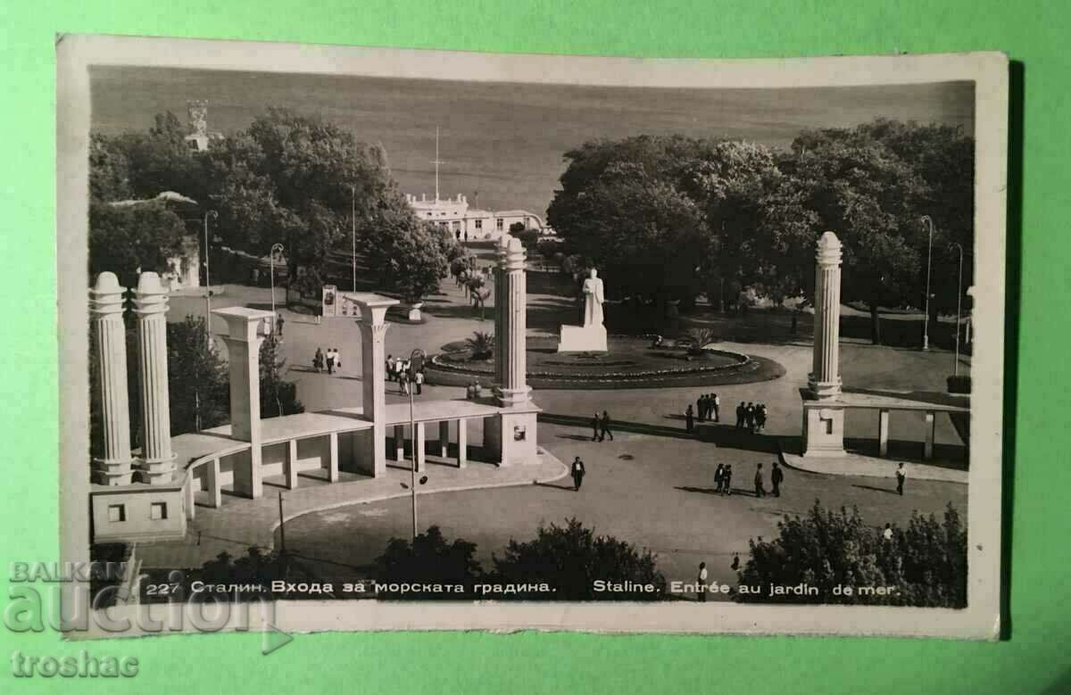 Old Card of the city of Varna (Stalin) The entrance to the sea city