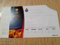 Футболен билет Порто - ЦСКА 2010 УЕФА Лига Европа