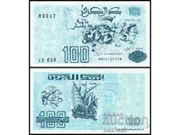 ❤️ ⭐ Алжир 1992 100 динара UNC нова ⭐ ❤️