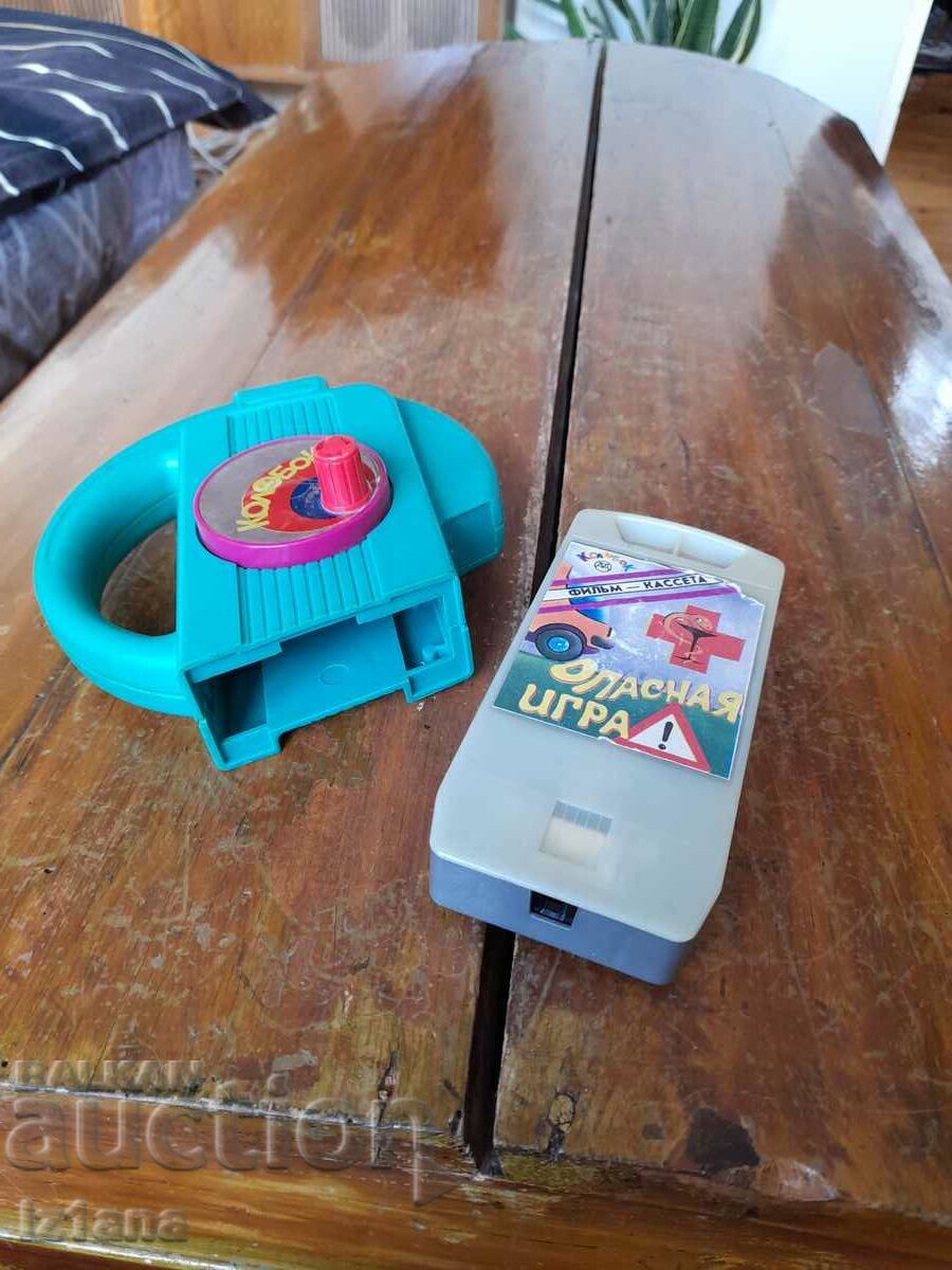 Old cinema viewer Kolobok - 5 Old cinema viewer Kolobok - 5