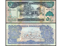 ❤️ ⭐ Somaliland 2011 500 σελίνια UNC νέο ⭐ ❤️