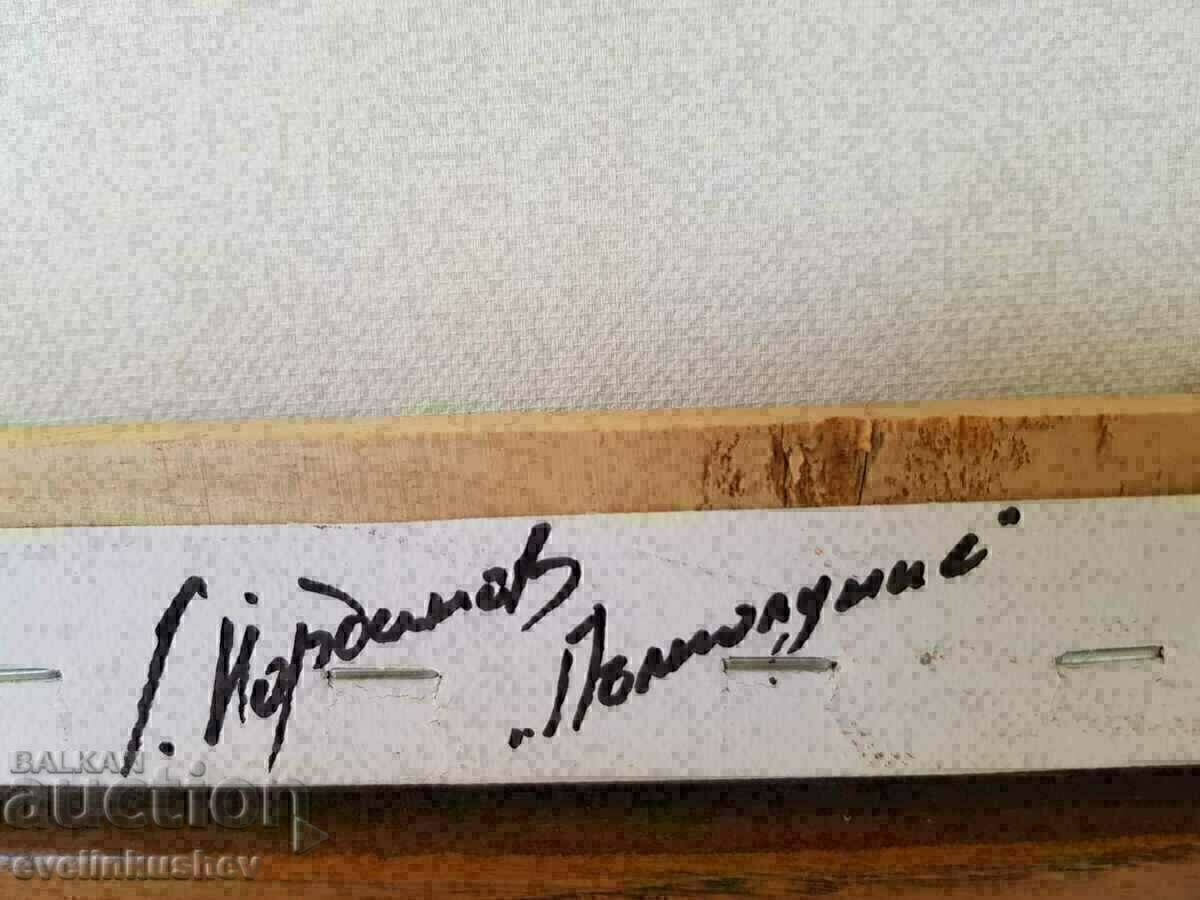 Ελαιογραφία «Πανσέληνος» Γκεόργκι Γιορντάνοφ - 7 Ελαιογραφία «Πανσέληνος» Γκεόργκι Γιορντάνοφ - 7