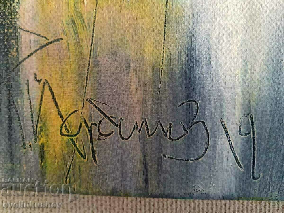 Ελαιογραφία "Mysterious Night" Georgi Yordanov - 5 Ελαιογραφία "Mysterious Night" Georgi Yordanov - 5