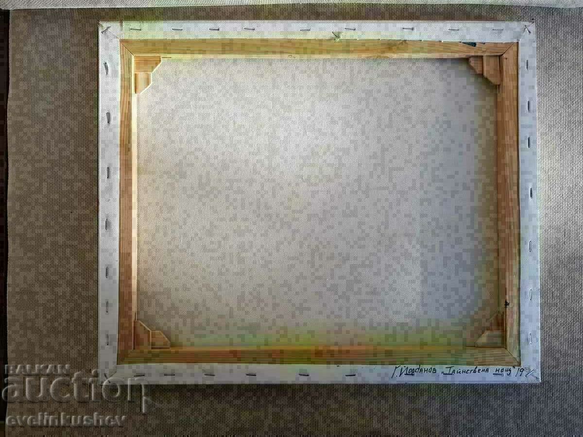 Ελαιογραφία "Mysterious Night" Georgi Yordanov - 6 Ελαιογραφία "Mysterious Night" Georgi Yordanov - 6