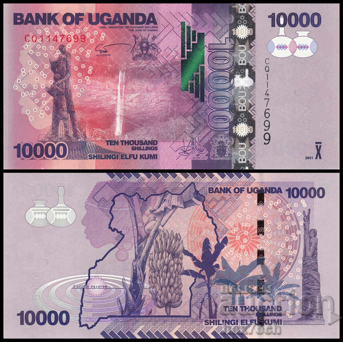 ❤️ ⭐ Уганда 2021 10000 шилинга UNC нова ⭐ ❤️