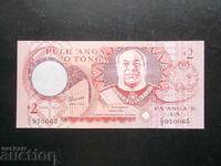 ΤΟΝΓΚΑ, 2 $, 1995, UNC