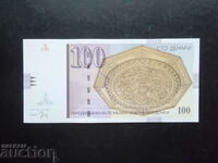 MACEDONIA DE NORD , 100 denari , 2022 , UNC