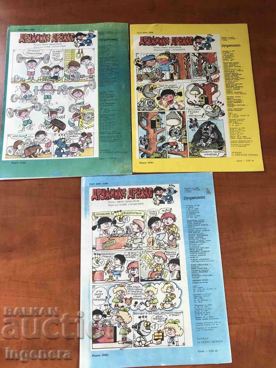 "GIRLFRIEND" MAGAZINE-1, 2 AND 5 FROM 1987. - 5 "GIRLFRIEND" MAGAZINE-1, 2 AND 5 FROM 1987. - 5