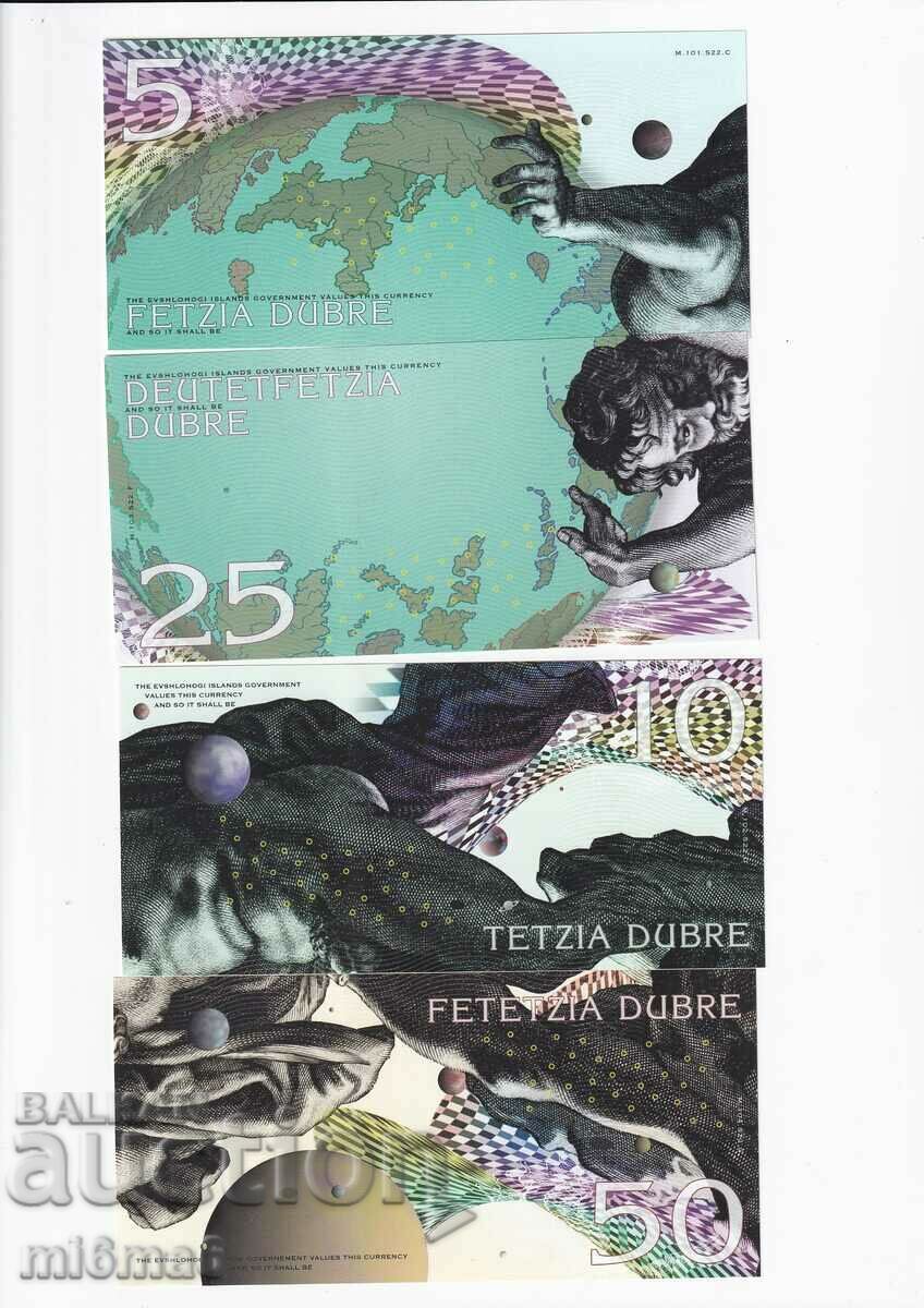 Bank of Evshlohogi with price 50.00 BGN | € 25.56 Bank of Evshlohogi with price 50.00 BGN | € 25.56