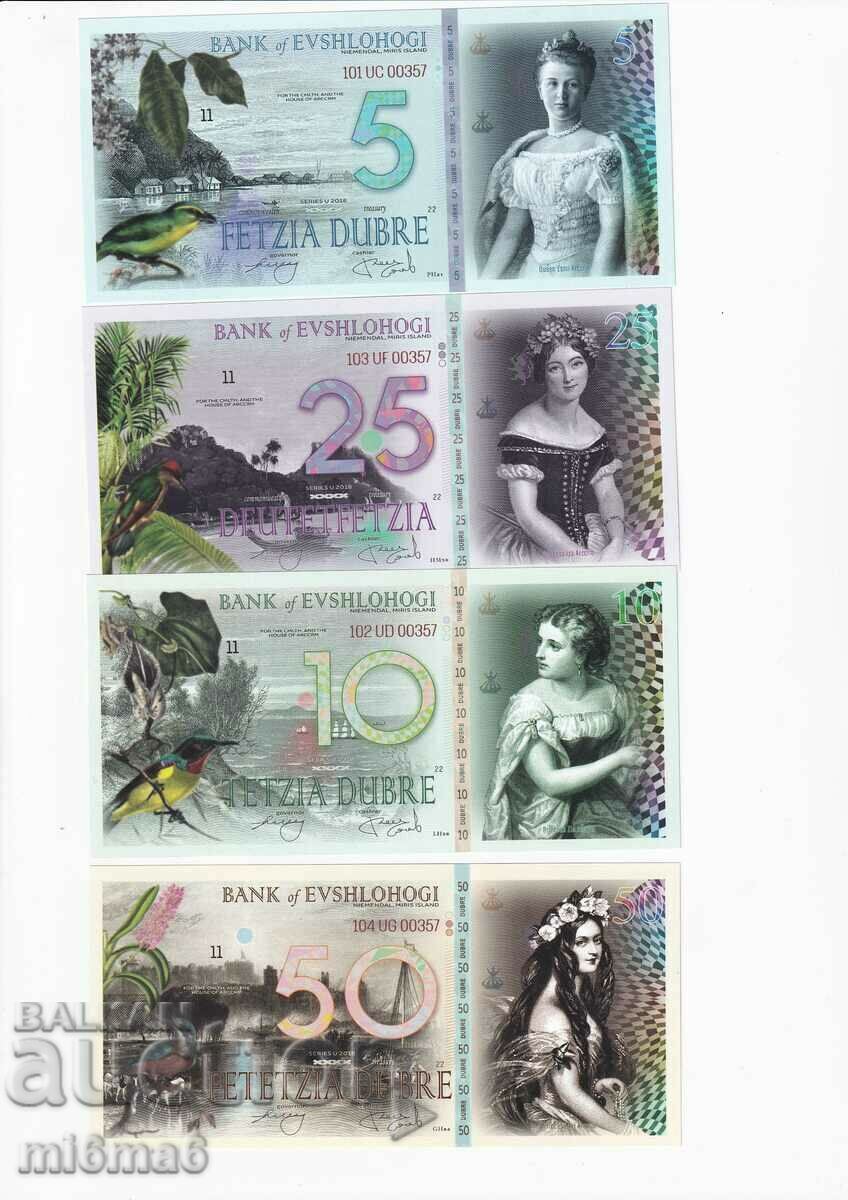 MI6MA6 - Τράπεζα Evshlohogi