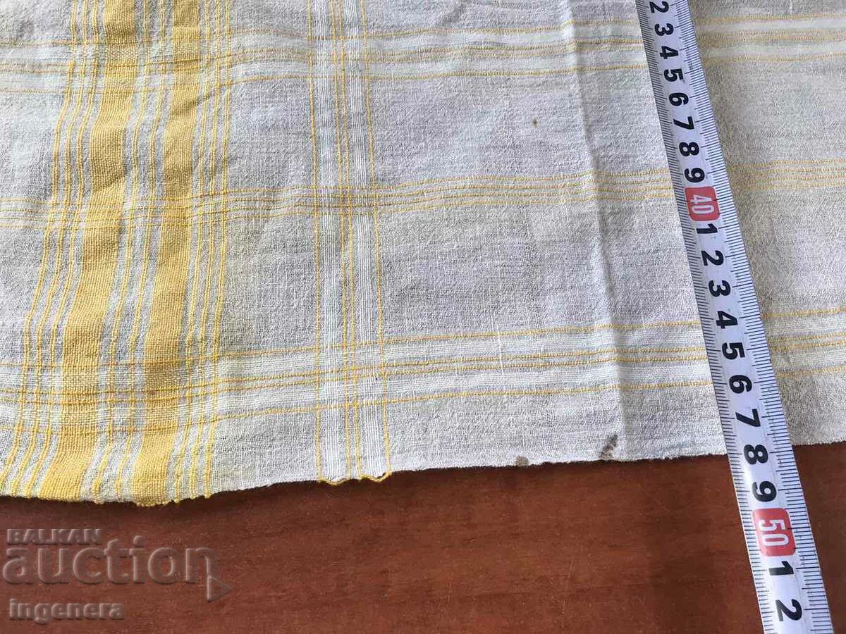 KENAR TOWEL TOWEL ANTIQUE KENARENA with price 12.00 BGN | € 6.14 KENAR TOWEL TOWEL ANTIQUE KENARENA with price 12.00 BGN | € 6.14