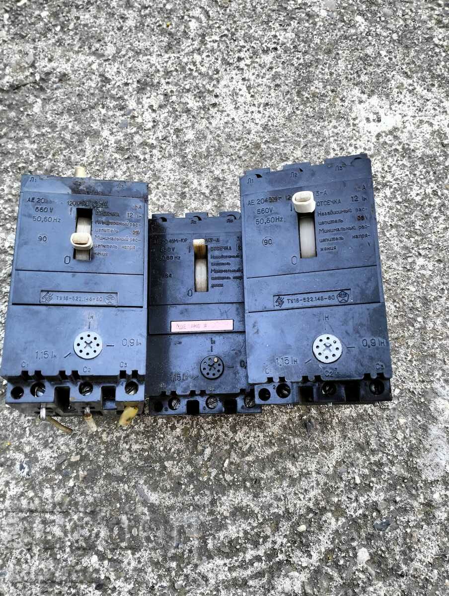 Old contactors