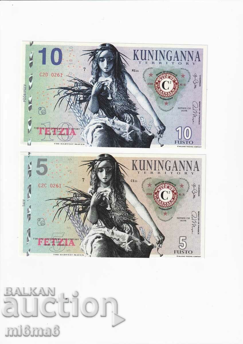 Kuninganna territories with price 60.00 BGN | € 30.68 Kuninganna territories with price 60.00 BGN | € 30.68