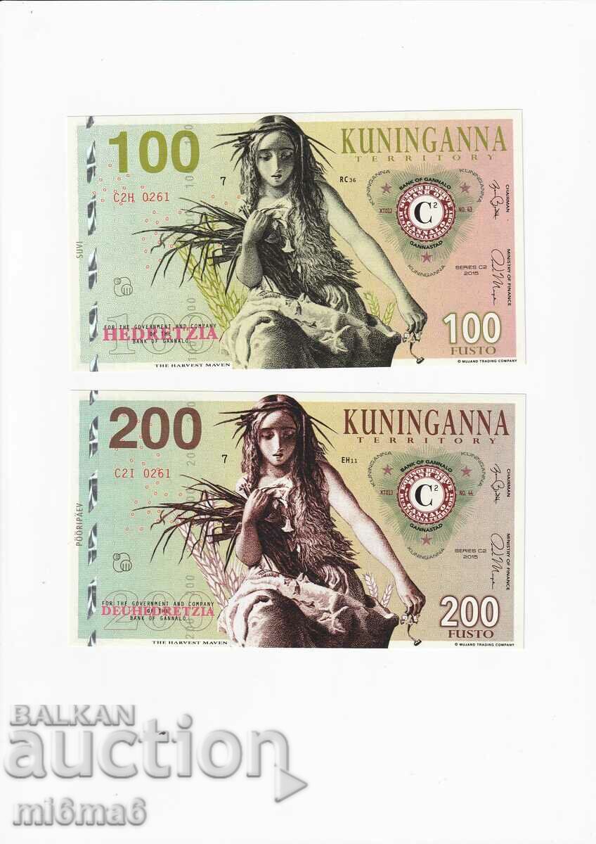 Delivery of Kuninganna territories Delivery of Kuninganna territories