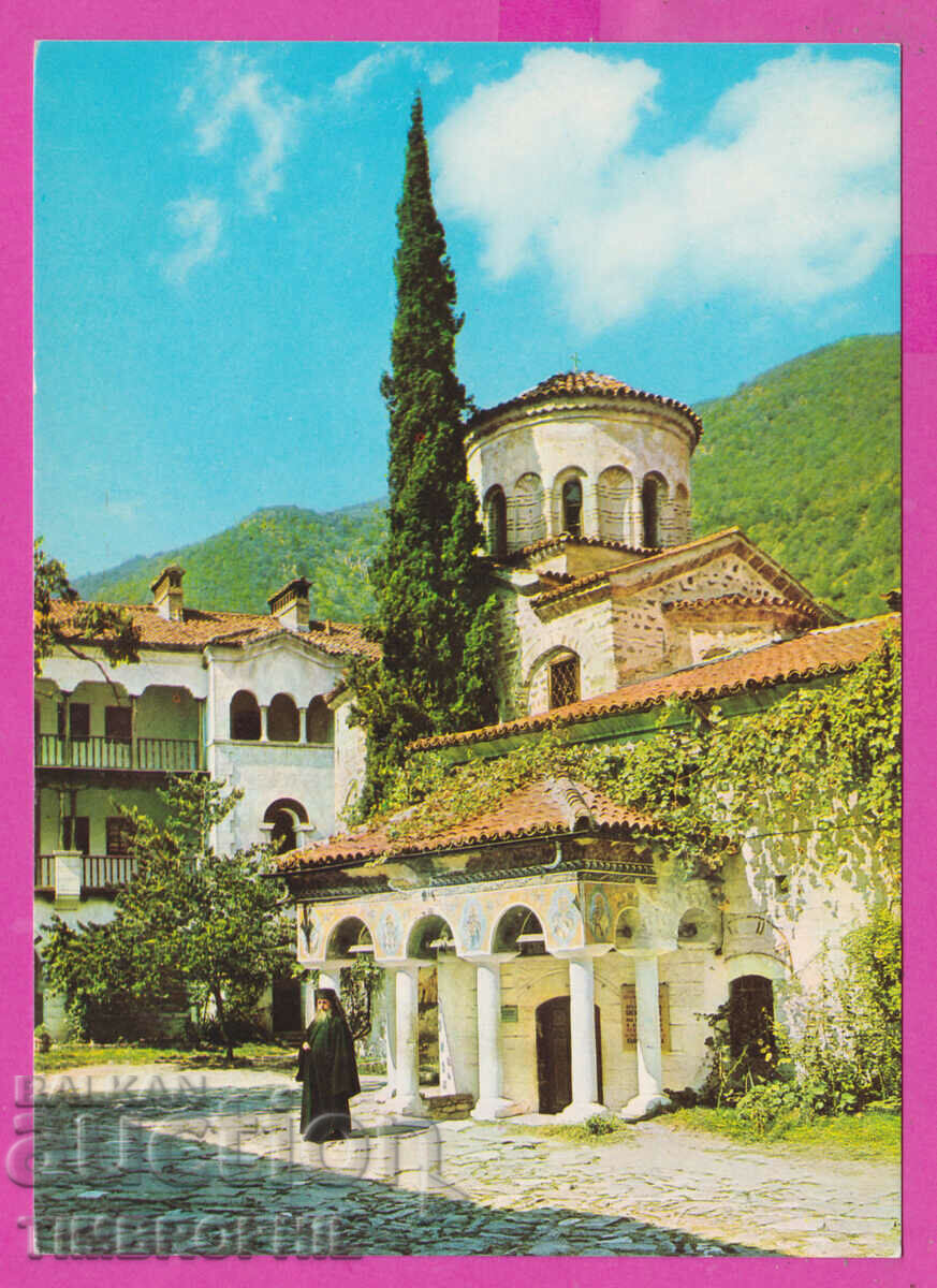 308149 / Mănăstirea Bachkovski D-4009-А Fotoizdat Bulgaria PK