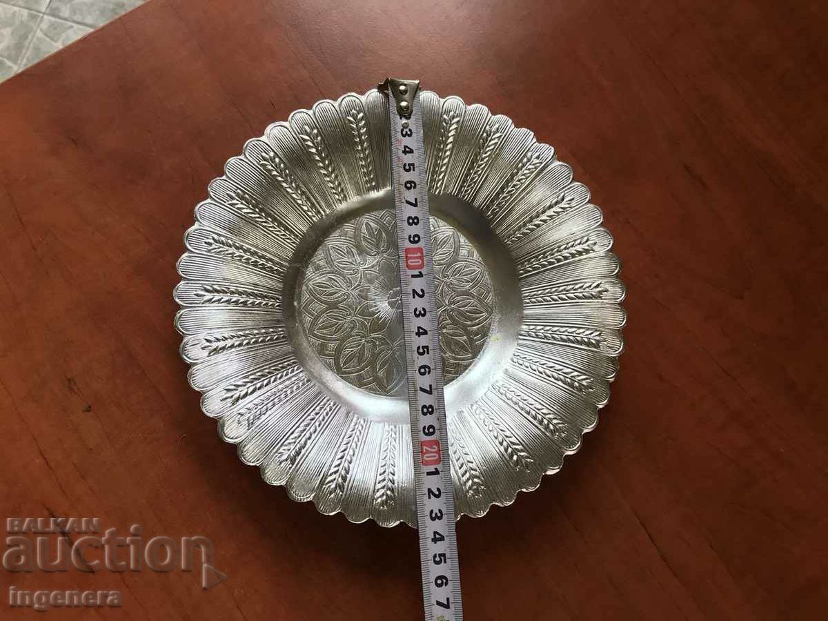PLATE TRAY METAL ALUMINUM RELIEF FROM SOCA with price 8.00 BGN | € 4.09 PLATE TRAY METAL ALUMINUM RELIEF FROM SOCA with price 8.00 BGN | € 4.09