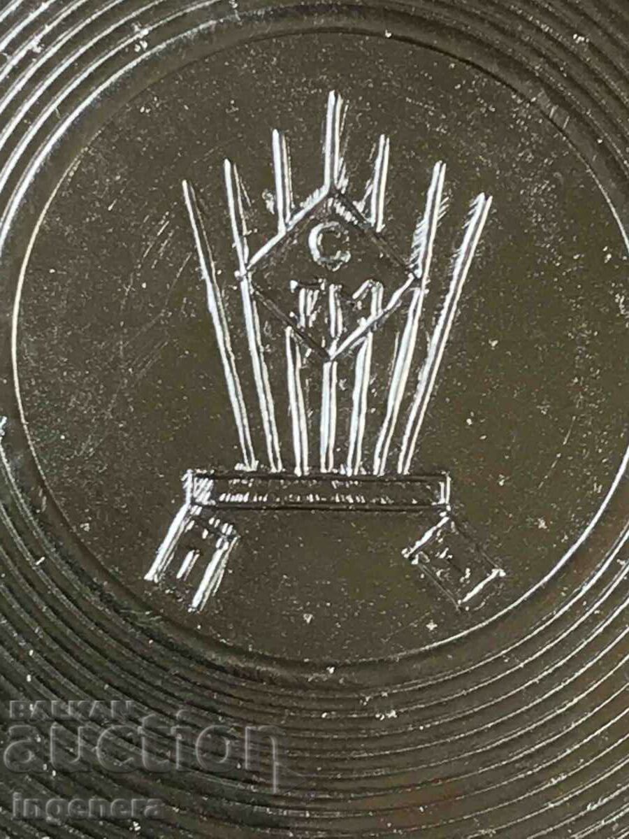 Auction PLATE TRAY METAL ALUMINUM RELIEF FROM SOCA Auction PLATE TRAY METAL ALUMINUM RELIEF FROM SOCA