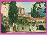 308151 / Mănăstirea Bachkovski Akl-2004 Ediție Foto Bulgaria PK