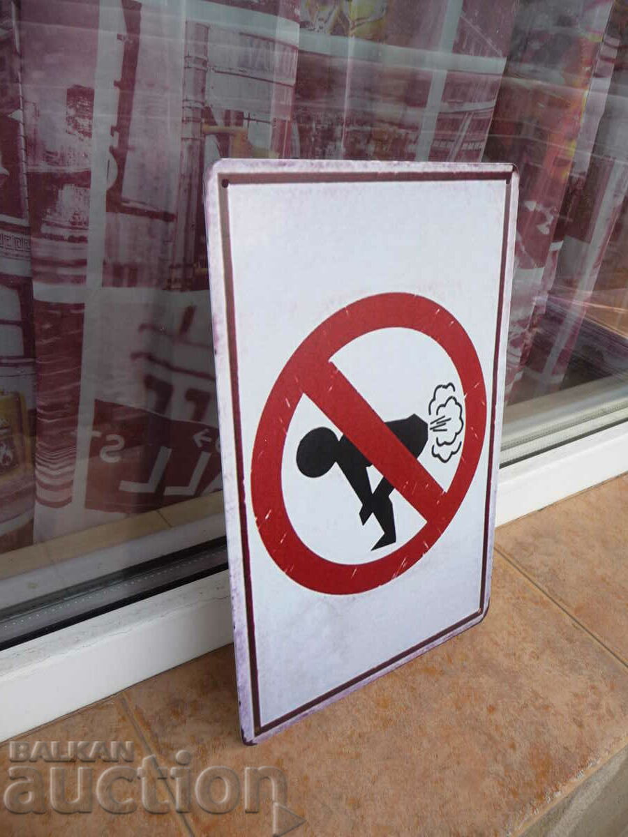 No farting sign gassing farting no tab with price 18.00 BGN | € 9.20 No farting sign gassing farting no tab with price 18.00 BGN | € 9.20