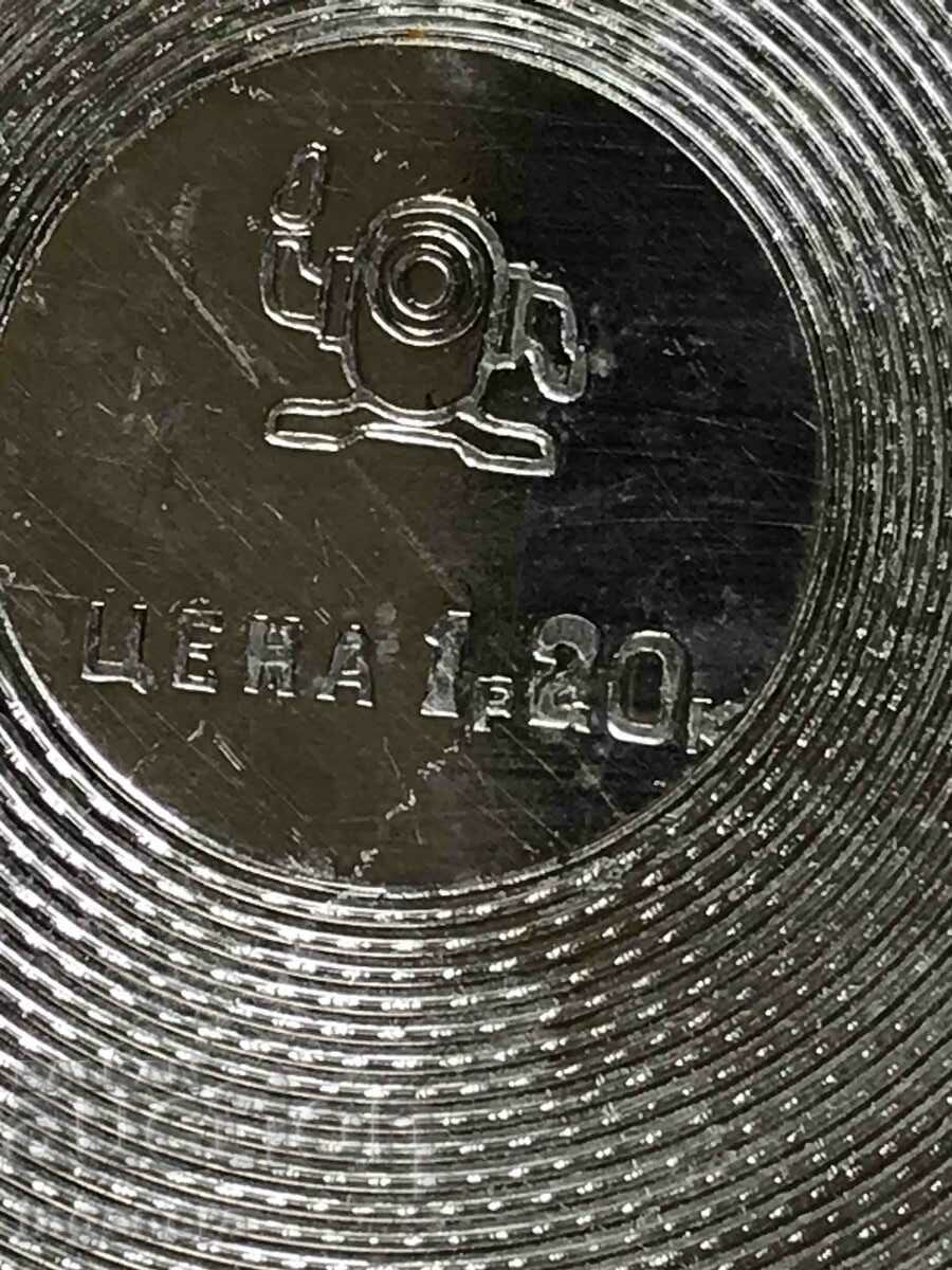 Delivery of TRAY METAL ALUMINUM USSR FROM SOCA Delivery of TRAY METAL ALUMINUM USSR FROM SOCA