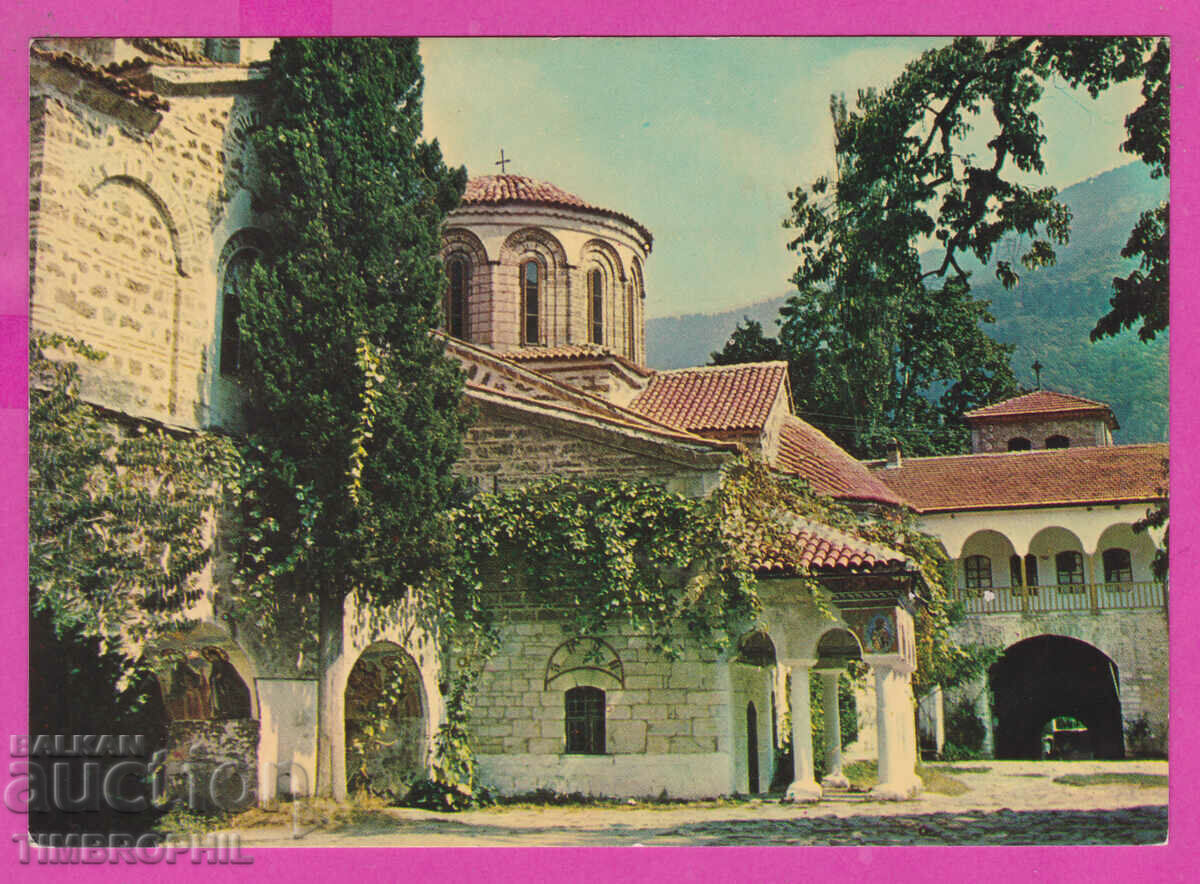 308152 / Mănăstirea Bachkovski Akl-2004 Ediție Foto Bulgaria PK