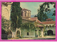 308152 / Bachkovski Monastery Akl-2004 Photo Edition Bulgaria PK