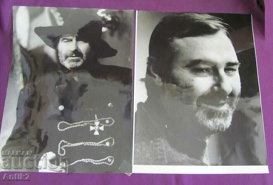 Vintich Collection Real Photo Vasil Mihailov 40x30 cm. 12 pcs. with price 175.00 BGN | € 89.48 Vintich Collection Real Photo Vasil Mihailov 40x30 cm. 12 pcs. with price 175.00 BGN | € 89.48