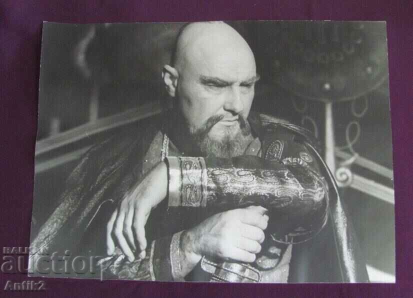 Auction Vintich Collection Real Photo Vasil Mihailov 40x30 cm. 12 pcs. Auction Vintich Collection Real Photo Vasil Mihailov 40x30 cm. 12 pcs.