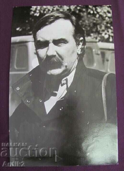 Vintich Collection Real Photo Vasil Mihailov 40x30 cm. 12 pcs. - 5 Vintich Collection Real Photo Vasil Mihailov 40x30 cm. 12 pcs. - 5